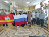 Донбасс в сердце россиян
