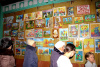 Выставка детского творчества учеников ДШИ и участников художественной самодеятельности ДДНПиР.