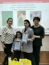 Награждение победителей областного конкурса "Подарки для ёлки"