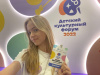 Алиса на первом международном детском культурном форуме в Москве