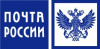 Почта России доставит южноуральские саженцы по всей России
