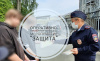 Сотрудники полиции подвели итоги оперативно – профилактического мероприятия «Защита»
