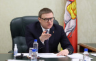 Губернатор Челябинской области Алексей Текслер провел личный прием граждан