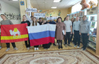 Донбасс в сердце россиян