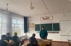 "Мы вместе"