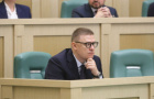Алексей Текслер высказал ряд предложений по обеспечению бюджетной сбалансированности регионов на парламентских слушаниях в Совфеде РФ 