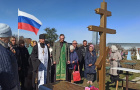 Панихида в день памяти Матрёны Петровны Саталкиной
