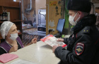 Полицейские Варненского района проводят профилактическую акцию «Останови мошенника»