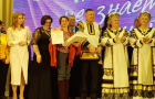 Кулевчинцы на областном конкурсе исполнителей эстрадной песни