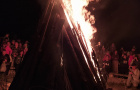 «Пламя Аркаима» увидели более 11 тысяч зрителей
