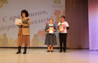 Профессиональный праздник педагогических работников прошёл в Варне