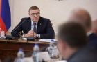 Губернатор Челябинской области Алексей Текслер провел заседание региональной комиссии по чрезвычайным ситуациям