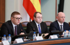 Алексей Текслер провел областное совещание с главами муниципалитетов и членами правительства