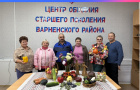Ко Дню пожилых людей Отделение СФР по Челябинской области открыло два новых Центра общения старшего поколения 