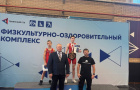 Открытые областные соревнования по спортивной (греко-римской) борьбе, посвященные Дню рождения ФОК АО «Томинский ГОК» среди юношей 12-13 лет и юношей до 16 лет