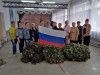 Флаг наш символ доблести и народной гордости