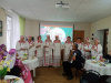 Международный день дружбы
