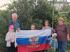Акция «Мой любимый Триколор» в Кулевчах