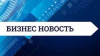 Информация о вступлении в силу требований по маркировке средствами идентификации