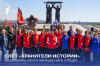 Конкурсный отбор на региональный слёт «Хранители истории» завершён!