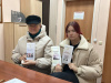 Новости МУ «Комплексный центр социального обслуживания населения  Варненского муниципального округа Челябинской области»