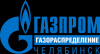 «Газпром газораспределение Челябинск» напоминает: с 1 сентября 2023 года вступают в силу поправки в Федеральный закон «О газоснабжении в РФ»