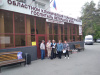 Доставка ветеранов района на профилактический осмотр в областной госпиталь.