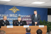 Начальник областного Главка МВД представил личному составу варненской полиции нового руководителя