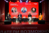 Варненские наставники стали участниками форума «Созидатели возможностей»