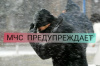 ОПЕРАТИВНАЯ ИНФОРМАЦИЯ №6