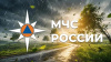 ЭКСТРЕННОЕ ПРЕДУПРЕЖДЕНИЕ № НЯ-40 об угрозе возникновения чрезвычайных ситуаций на территории Челябинской области