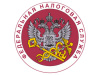 Изменен порядок применения УСН при изменении места нахождения организации и места жительства ИП