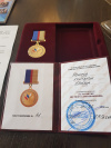 Медаль «За развитие местного самоуправления»