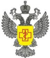 Объявление о проведении конкурса на заключение договора о целевом обучении по образовательным программам высшего образования с обязательством последующего прохождения федеральной государственной гражданской службы в Управлении Роспотребнадзора по Челябинской области