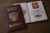 Полицейские разъясняют особенности проставления отметок в паспорте гражданина Российской Федерации
