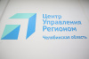Все инструменты для муниципальных служащих теперь будут на одном портале