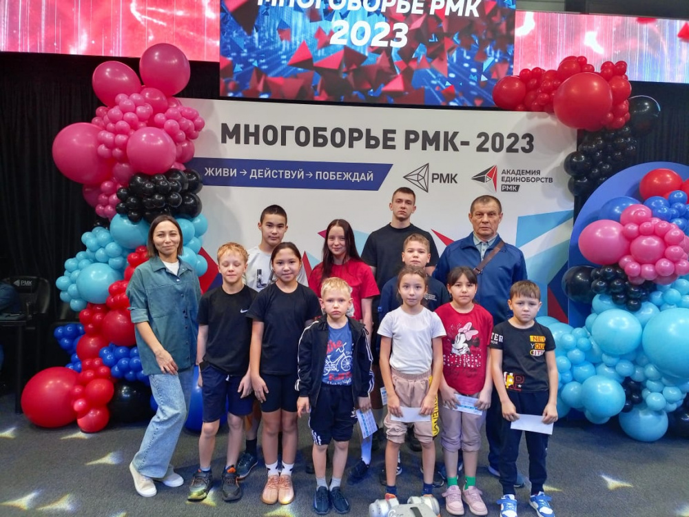 Финал многоборья Финал многоборья