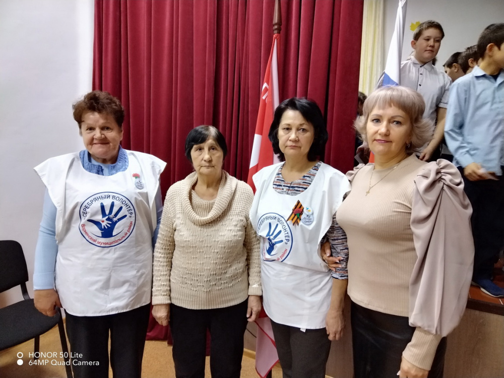Надеяться строка. Надеяться строка