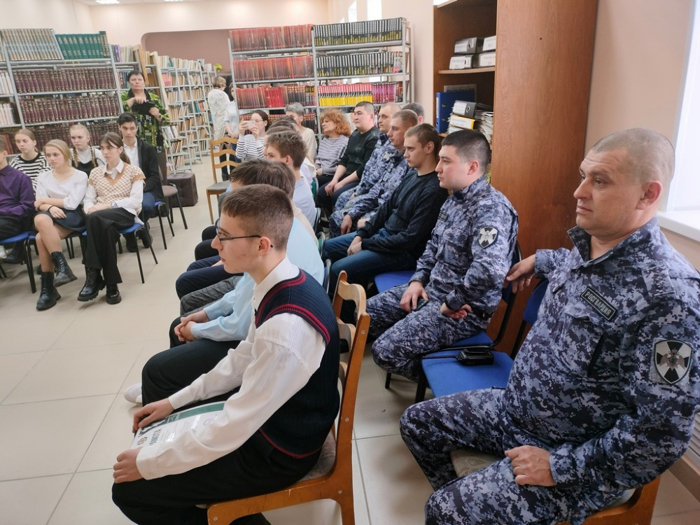 судьбы мероприятий в библиотеке