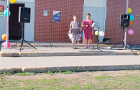 День села прошёл в с. Владимировка