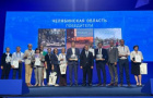 Миасс, Сатка и Троицк стали победителями Всероссийского конкурса лучших проектов по созданию комфортной городской среды