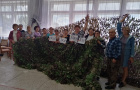 Сделай своё доброе дело