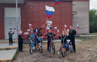 Велопробег «Вперед Россия!»