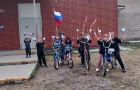 Велопробег «Вперед Россия!»