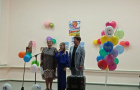 Концерт «Горжусь Россией!»