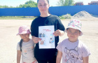 "Открытое окно - опасность для ребёнка"