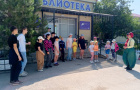 Праздник детства «Волшебство книжного лета» прошел в Варненской детской библиотеке