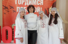 III Международный фестиваль-конкурс славянских культур «Славянская душа»