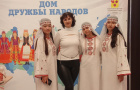 III Международный фестиваль-конкурс славянских культур «Славянская душа»