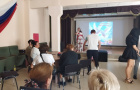 Конкурсная программа «Угадай мелодию», посвящённая Дню семьи, любви и верности